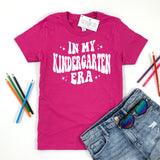 IN MY KINDERGARTEN ERA TEE